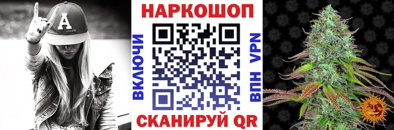 Сколько стоит Нефтекумск Марихуана  MEGA сайт  COCAIN  Амфетамин  Мефедрон  ГАШИШ  Альфа ПВП 
