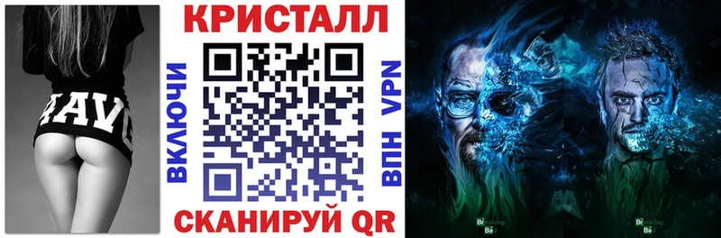 АМФ Premium  блэк спрут ССЫЛКА  Нефтекумск 