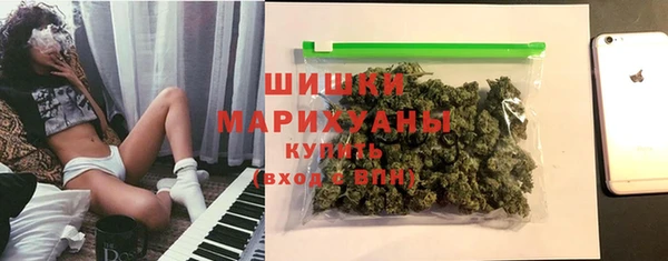 прущий лед Белоозёрский