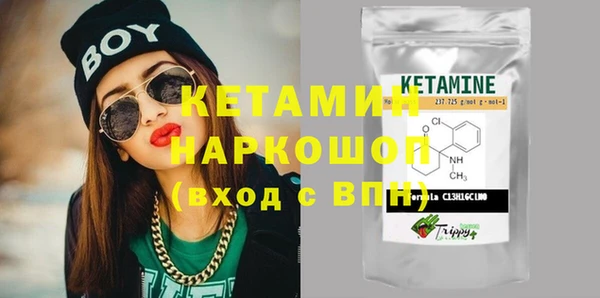 PSILOCYBIN Беломорск