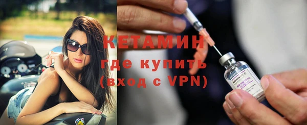 прущий лед Белоозёрский