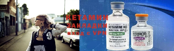 прущий лед Белоозёрский