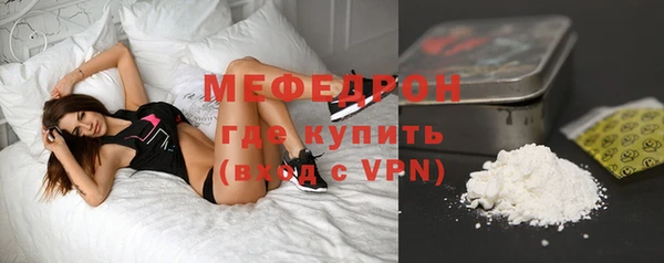 PSILOCYBIN Беломорск