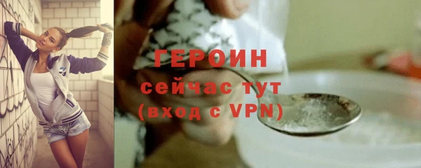 PSILOCYBIN Беломорск