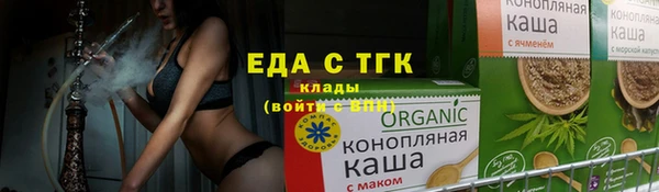 прущий лед Белоозёрский