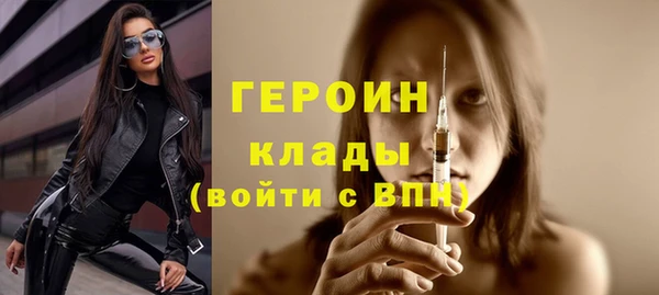 меф VHQ Белокуриха