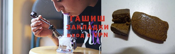 прущий лед Белоозёрский