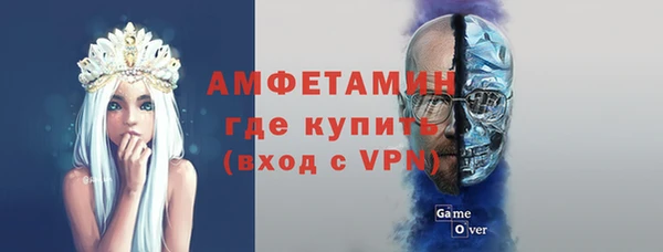 прущий лед Белоозёрский