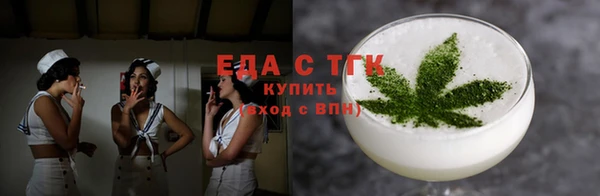 PSILOCYBIN Беломорск
