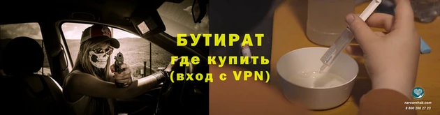 прущие грибы Протвино