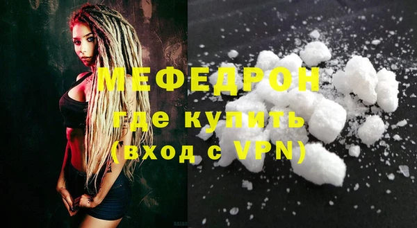 прущий лед Белоозёрский