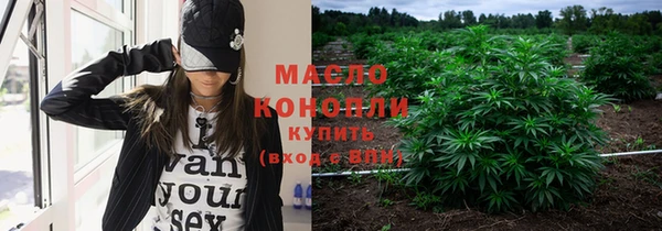 прущий лед Белоозёрский