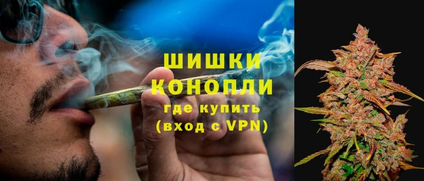 прущий лед Белоозёрский