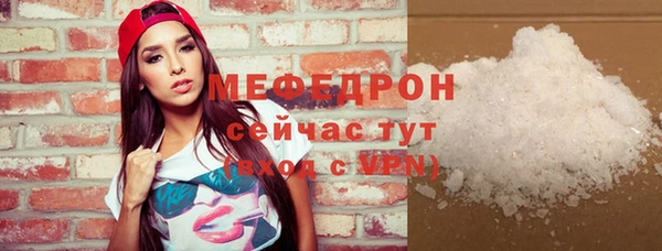 PSILOCYBIN Беломорск