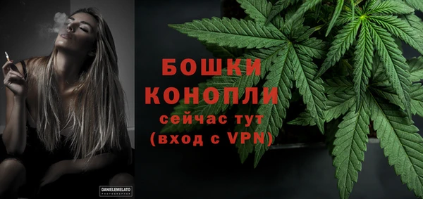 прущий лед Белоозёрский