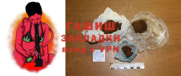 прущий лед Белоозёрский