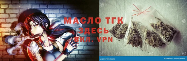 меф VHQ Белокуриха