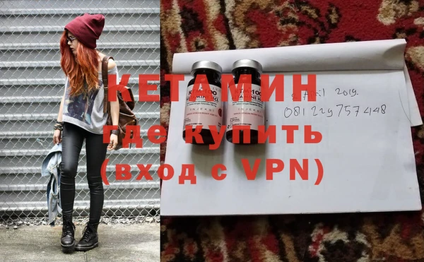 PSILOCYBIN Беломорск