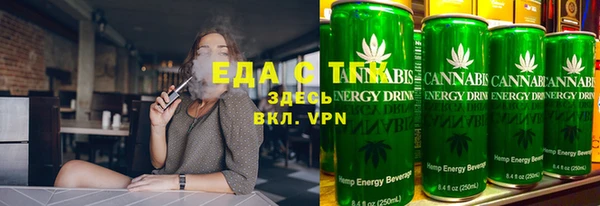 прущий лед Белоозёрский