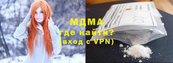 PSILOCYBIN Беломорск