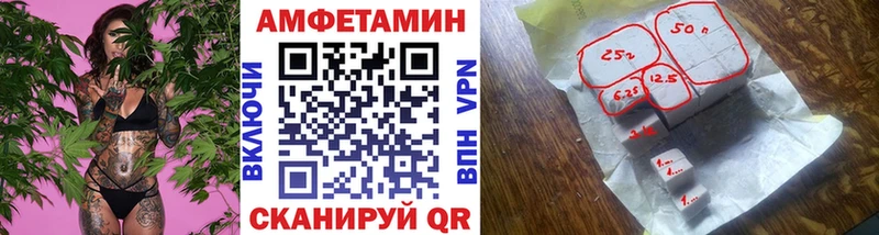 МЕТАМФЕТАМИН мет kraken ссылки Нефтекумск